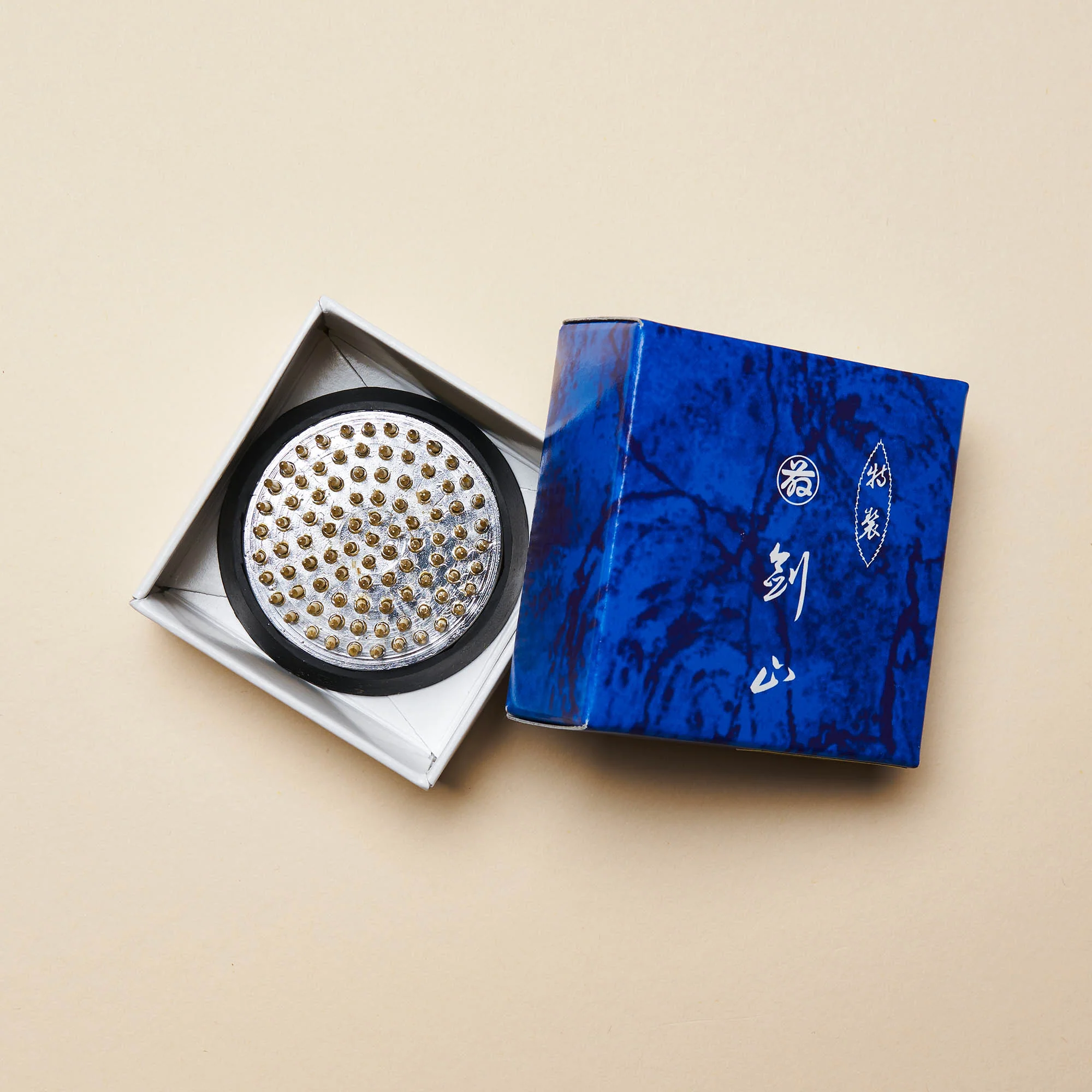 Flower Frogs - Image 8